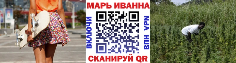 Что такое Рязань ГАШ АМФЕТАМИН Альфа ПВП Лсд 25 МАРИХУАНА Меф мяу мяу Галлюциногенные грибы