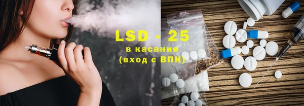 крисы Алексеевка