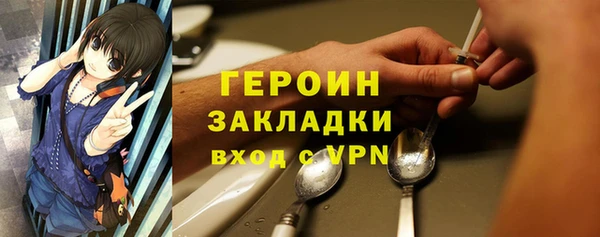 марки lsd Алексин