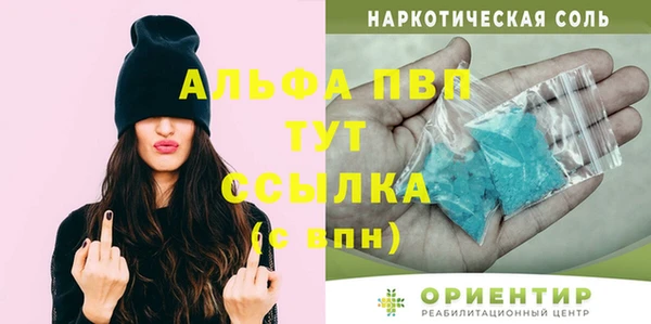 крисы Алексеевка