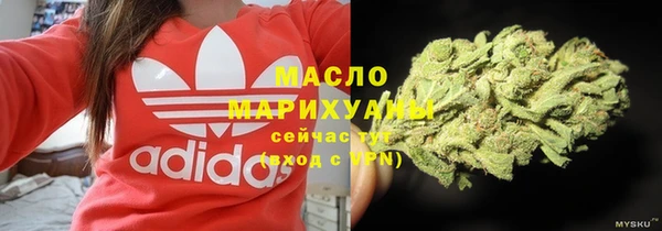 mix Абдулино