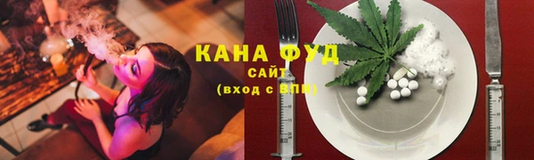 хмурый Коряжма