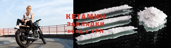хмурый Коряжма