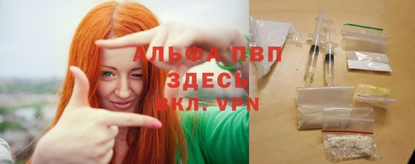 крисы Алексеевка