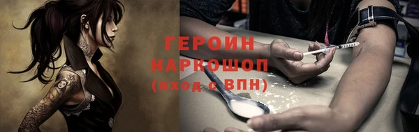марки lsd Алексин