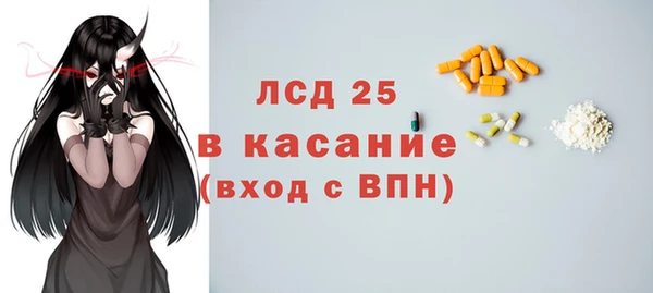 твердый Алзамай