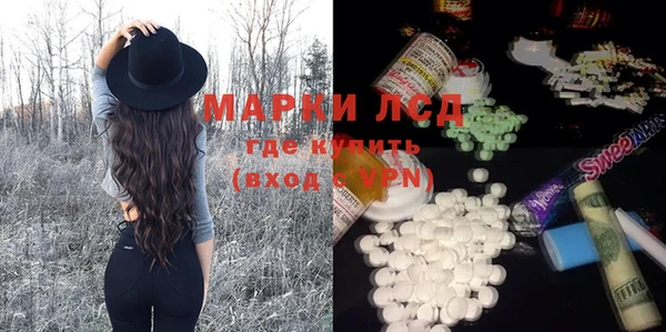 крисы Алексеевка