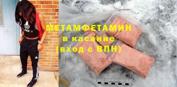марки lsd Алексин