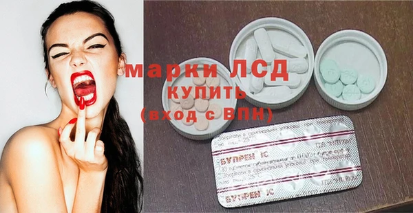 mix Абдулино