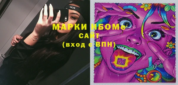 mix Абдулино