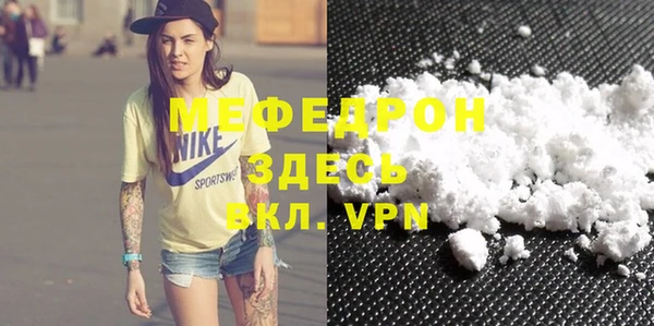 PSILOCYBIN Корсаков