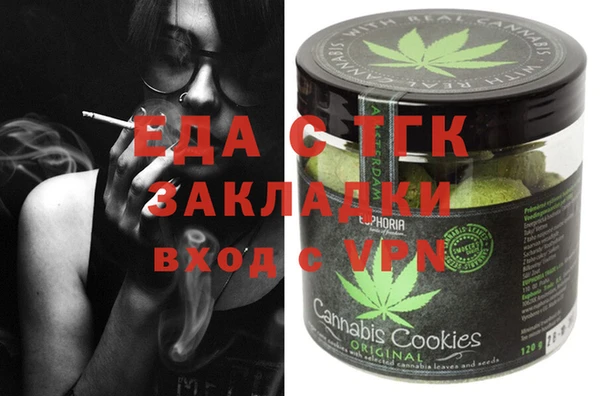PSILOCYBIN Корсаков
