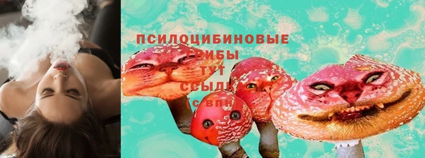 марки lsd Алексин