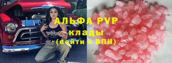 mix Абдулино