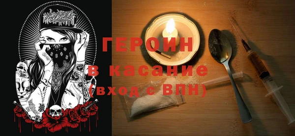 крисы Алексеевка