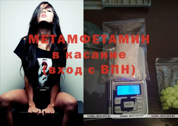 крисы Алексеевка