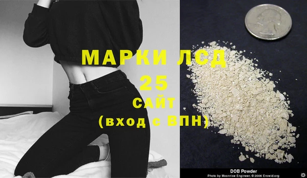 крисы Алексеевка