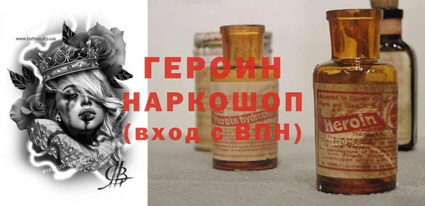твердый Алзамай