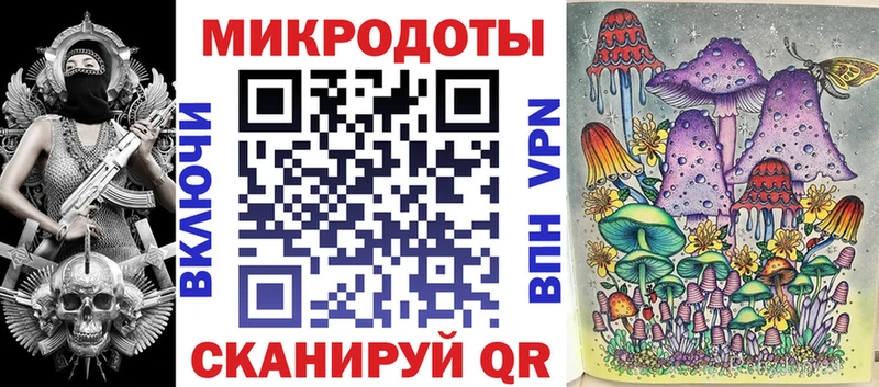 где продают наркотики Рязань omg как зайти Псилоцибиновые грибы Psilocybine cubensis